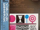 LP Bill Evans Quintet Interplay OBI + INSERT JAPAN NEAR MINT Riverside Reco