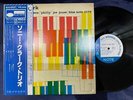 SONNY CLARK TRIO BLUE NOTE GXK 8051 OBI STEREO JAPAN VINYL LP
