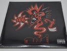 Insane Clown Posse: Fearless Fred Fury 12