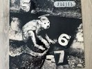 Pixies Monkey Gone To Heaven 12” Vinyl Record Single The Breeders Indie Rock
