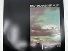 Brian Eno – Discreet Music - Editions EG - EGS 303 Reissue - 1983 US - EX