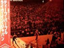 Deep Purple Live In Japan OBI AND INSERT JAPAN NEAR MINT Warner 2xVinyl LP