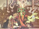 Greenslade – Bedside Manners Are Extra, English Import LP, Prog Rock Vinyl 1973