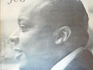 Gene Ammons – Jug 1st Press Jazz LP, Deep Grooves N.Y. Address Label, Vinyl 1961