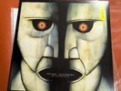 Pink Floyd,The Division Bell 20th Anniversary Edition 4529T Vinyl Record Japan