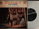 THE ROLLING STONES - Vol. 5 + rare Japan - EP / mit Texblatt / Live Recording