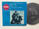 The McCoys 7” 33 Stereo + Picture Cover Japan Hang On Sloopy + 3 RARE NM
