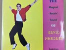 ELVIS PRESLEY - MAGICAL ROCKING SOUND OF - CAMBODIAN JUBILEE LP - MLP1956