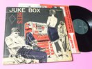 KING BROTHERS VIPERS LP JUKE BOX HITS ORIG ITALY 1959 EX GUIDO CREPAX RARISSIMA