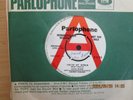 CILLA BLACK=YOU'RE MY WORLD (DEMO)  EX+