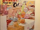 AL STEWART - YEAR OF THE CAT 1980 UK Press INSERT VINYL LP EX/EX GREAT COPY   A