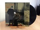 Lucifer's Friend ‎– Lucifer's Friend / Rock Vinyl LP / Vertigo ‎06007 5327327 2