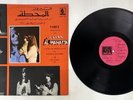 RARE ARABIC LEBANON ARAB FAIRUZ AL MAHATTA 1974 PATHE LP VG+