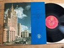 07287-07288 Ida Haendel Bach Chaconne etc. Rare USSR Torch LP