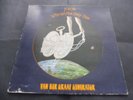 Van Der Graaf Generator – H To He Who Am The Only One 1970 UK LP CHARISMA 1st