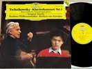 YEVGENY KISSIN piano concerto TSCHAIKOWSKY KARAJAN 1989 ED1 DGG DIGITAL LP MINT