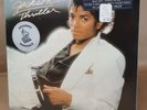 1982 MICHAEL JACKSON Thriller US Epic Records SEALED CBS LP VINYL HYPE STICKER
