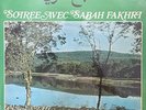 Arabic Syrian 1977 LP-Soiree avec Sabah Fakhri - Addouka Al Mayass- Duniaphon