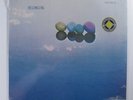 JAN GARBAREK Belonging ECM 1050-ST LP germany SEALED m