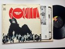Bonzo Dog Band LP Gorilla ORIG MINT w/ Booklet