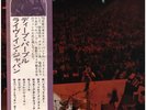 Deep Purple Live In Japan OBI JAPAN Warner 2xVinyl LP