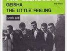 The SILHOUETS * Geisha * 1964 BELGIUM SURF HOT ROD 45 * Listen