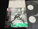 THE CLASH - LONDON CALLING JAPAN VINYL 2LP OBI GATEFOLD 35-3P-175-6