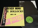 SEX PISTOLS - NEVER MIND THE BOLLOCKS - JAPAN VINYL LP OBI 25VB-1068