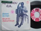 ASSOUMOU ELIE bekara be man HYPNOTIC AFRO FOLK BEAT ACCORDION GABON 7