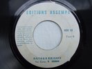 K. KOUMAN datagabrissie OBSCURE MONSTER DEEP HIGHLIFE  hear
