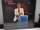 TONY RICE Me & My Guitar LP 1986 Rounder-0201 Still Sealed Sam Bush Wyatt Rice