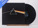 Pink Floyd The Dark Side Of The Moon LP Album Vinyl Record - VG+/VG+