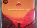 MONDO DEATH WALTZ JAMES HORNER STAR TREK II WRATH OF KHAN oop sealed