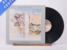 Steve Hackett Voyage Of The Acolyte Gatefold LP Album Vinyl Record - VG+/VG+