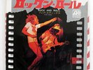 LED ZEPPELIN ROCK AND ROLL / A HORSE WITH NO NAME ATLANTIC P1123A JAPAN VINYL 7