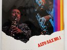 SADAO WATANABE QUARTET ALTO SAX N.1 TOSHIBA TW6046 JAPAN FLIPBACK COVER VINYL LP