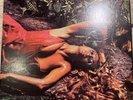 Roxy Music - Stranded - Vinyl LP - 1974 Atco Records