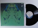 WAYNE SHORTER Schizophrenia BLUE NOTE LP VG+ van gelder m