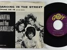 Northern Soul 45 - Martha & The Vandellas - Dancing In The Street - Gordy VG+
