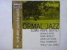 Elmo Hope Sextet Informal Jazz Prestige VIJJ-30067 Japan  VINYL LP OBI