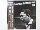 John Coltrane A Love Supreme MCA Records VIM-5639 Japan  VINYL LP OBI