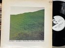 KATSUYUKI ITAKURA TRIO - HONEY SANBA - ORIGINAL JAPAN VINYL LP johnny's disk