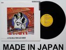 Johnny Hallyday Sylvie Vartan 33 T vinyle La plus belle pour aller danser Japon