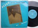 SESKY & ORCH DJONKE DJONKE mon coeur… UNKNOWN SOUKOUS IVORY COAST 12