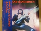 THIN LIZZY LIVE AND DANGEROUS VERTIGO SFX10057 JAPAN OBI VINYL 2LP