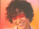 New: FUJII KAZE ??? - Love All Serve All, Limited Edition VINYL LP