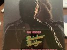Jimi Hendrix Rainbow Bridge OST Lp Sealed Gatefold Reprise MS 2040 1971 No Cuts