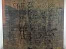 Lonely Is An Eyesore   4AD   Dead Can Dance, Xymox, Cocteau Twins, This Mortal C