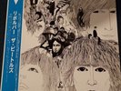 The Beatles Revolver Japanese Vinyl TOJP-60137,ex/ex Tested