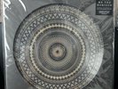 Bring Me The Horizon Sempiternal Zoetrope 10th Anniversary Picture Vinyl
